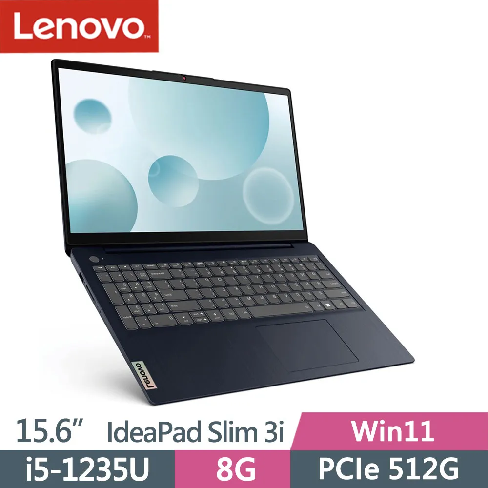Lenovo IdeaPad Slim 3i 82RK00BGTW 藍(i5-1235U/8G/512G SSD+1TB HDD/W11/FHD/15.6)特仕 歷史價格詳細信息