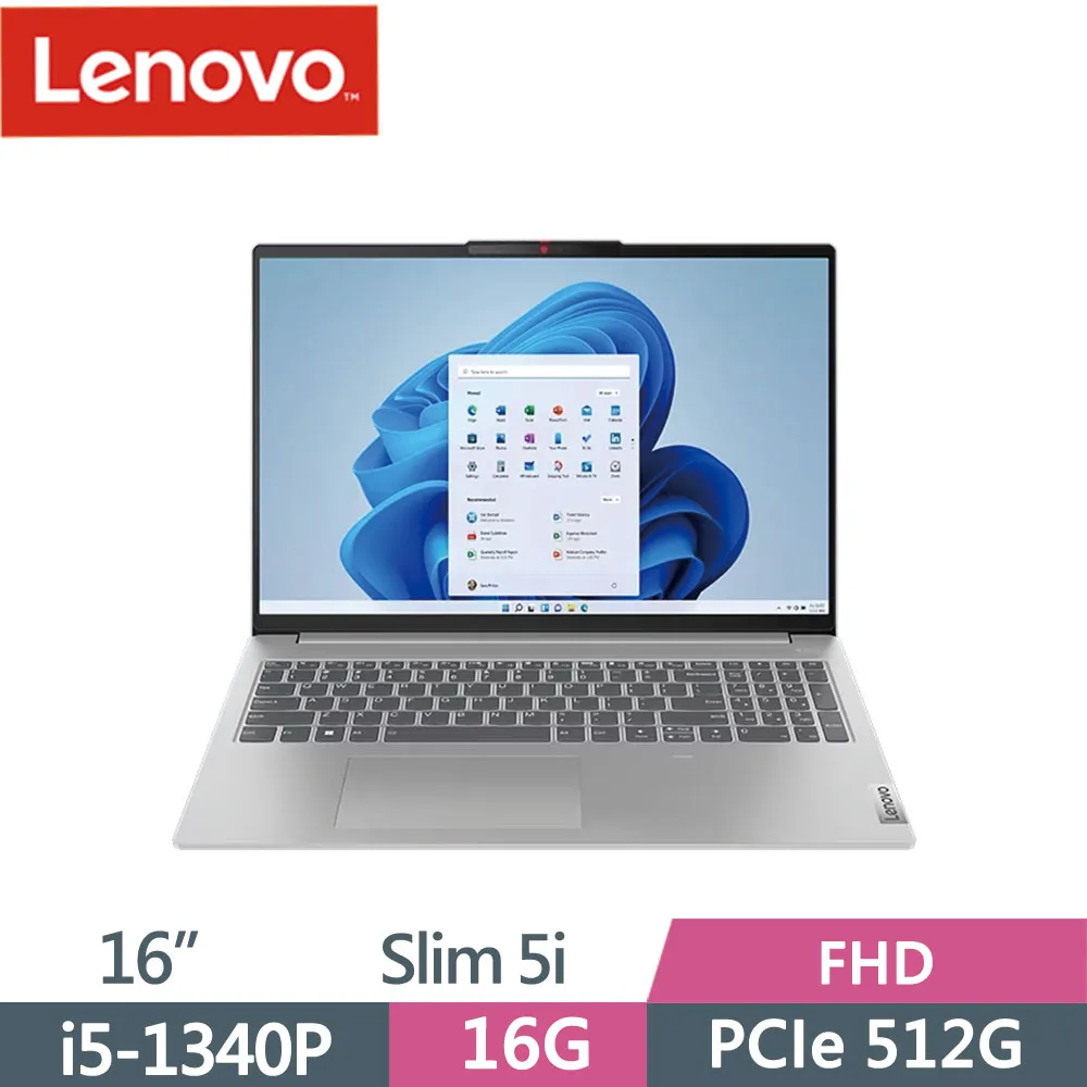 lenovo IDEAPAD-SLIM-5I-82XF004DTW i5-13500H 16G 512G 16" 歷史價格詳細信息