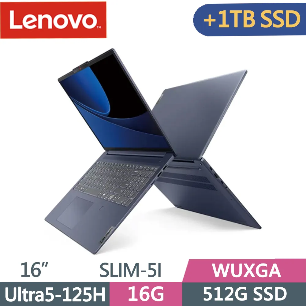 Lenovo IdeaPad Slim 5i 83DC006UTW 藍(Ultra 5 125H/16G/1TB+1TB/16吋WUXGA/W11)特仕 歷史價格詳細信息
