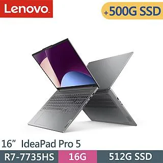 IdeaPad Pro 5(Ultra 7/32G/1TB SSD/Intel Arc/14吋/W11) 歷史價格詳細信息