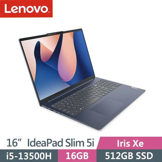 lenovo IDEAPAD-SLIM-5I-82XF004DTW i5-13500H 16G 512G 16" 歷史價格詳細信息