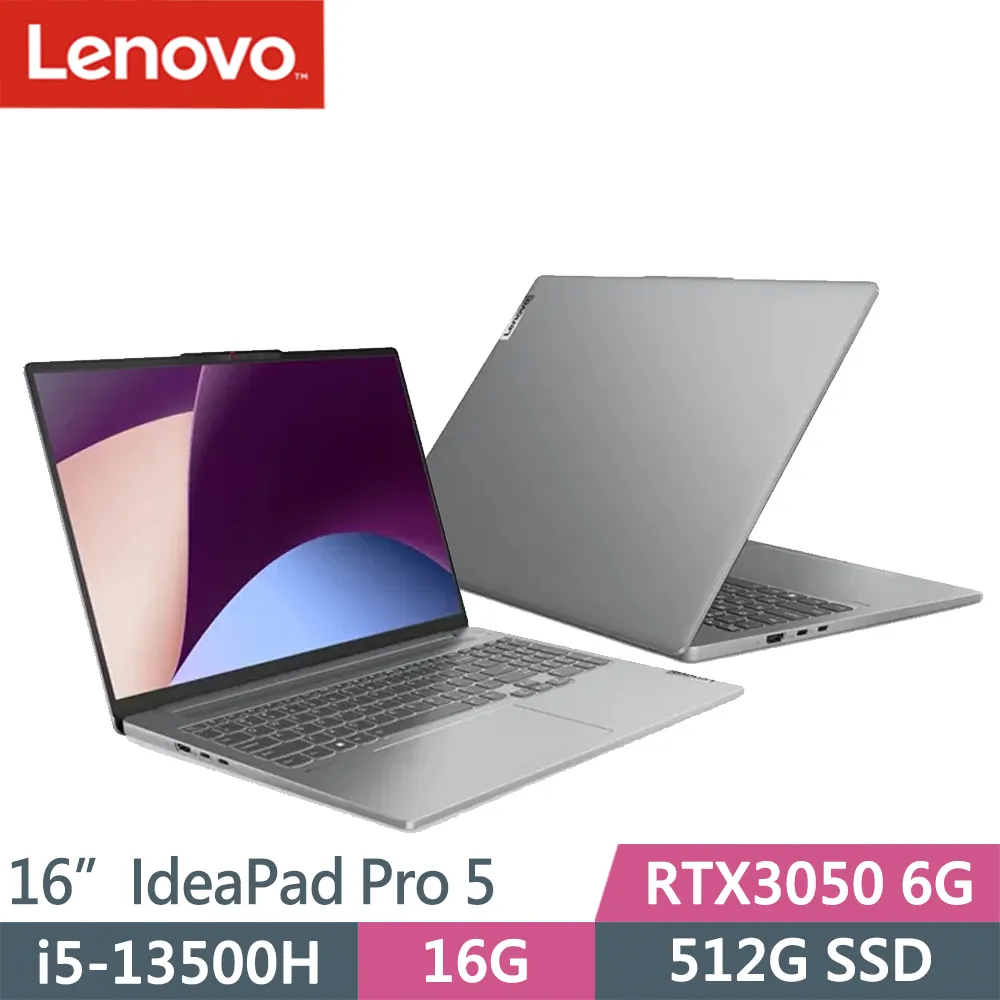 IdeaPad Pro 5(Ultra 7/32G/1TB SSD/Intel Arc/14吋/W11) 歷史價格詳細信息