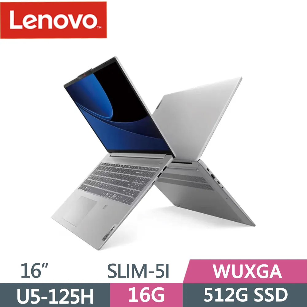 Lenovo IdeaPad Slim 5i 83DA0012TW 灰(Ultra 5 125H/16G/1TB SSD/14吋WUXGA/W11)效能筆電 歷史價格詳細信息