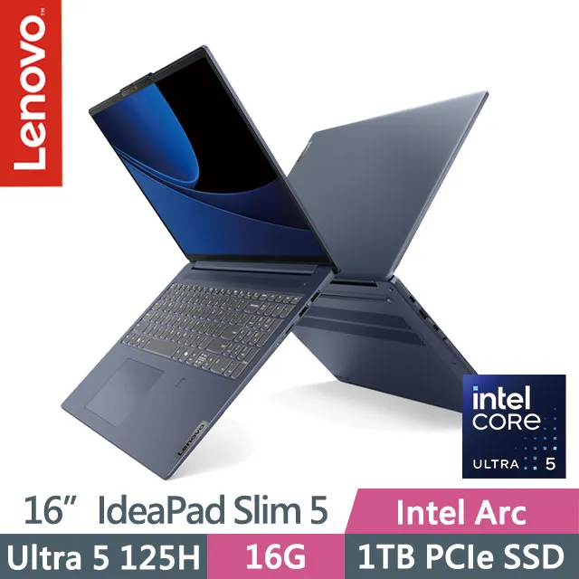 Lenovo IdeaPad Slim 5 藍(Ultra 5/16G/2TB SSD/16吋/W11)特仕 歷史價格詳細信息