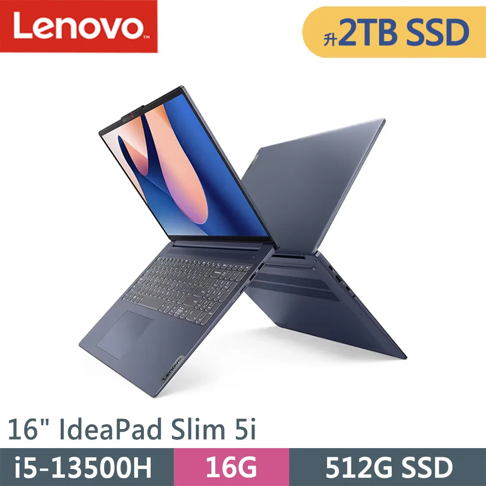 lenovo IDEAPAD-SLIM-5I-82XF004DTW i5-13500H 16G 512G 16" 歷史價格詳細信息