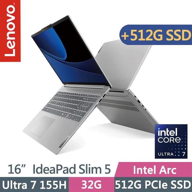 【Lenovo】16吋Ultra 7 Ai輕薄筆電(IdeaPad Slim 5/Ultra 7-155H/16G/512G SSD/W11/藍/AI PC/83DC0027TW) 歷史價格詳細信息