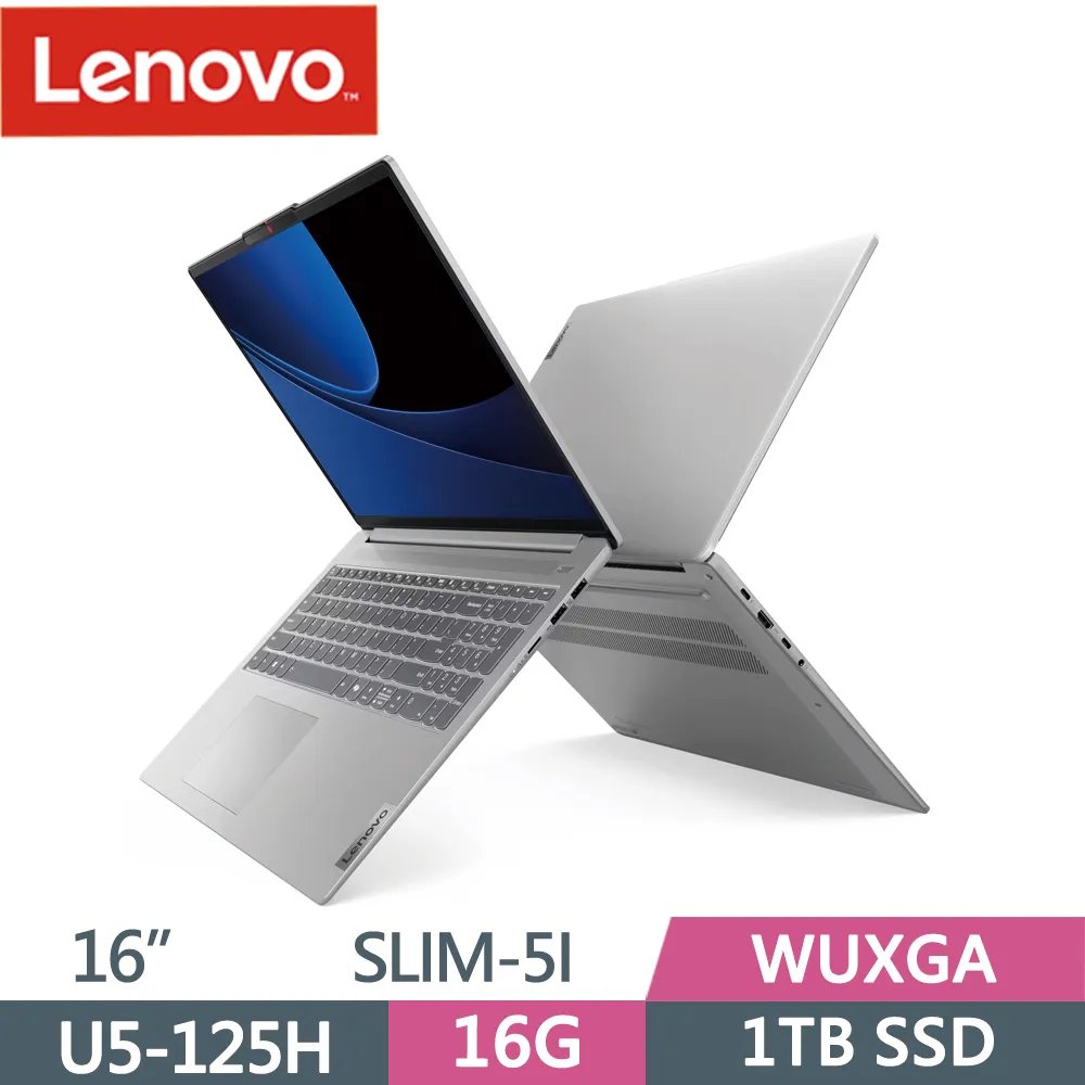 Lenovo IdeaPad Slim 5i 83DA0012TW 灰(Ultra 5 125H/16G/1TB SSD/14吋WUXGA/W11)效能筆電 歷史價格詳細信息