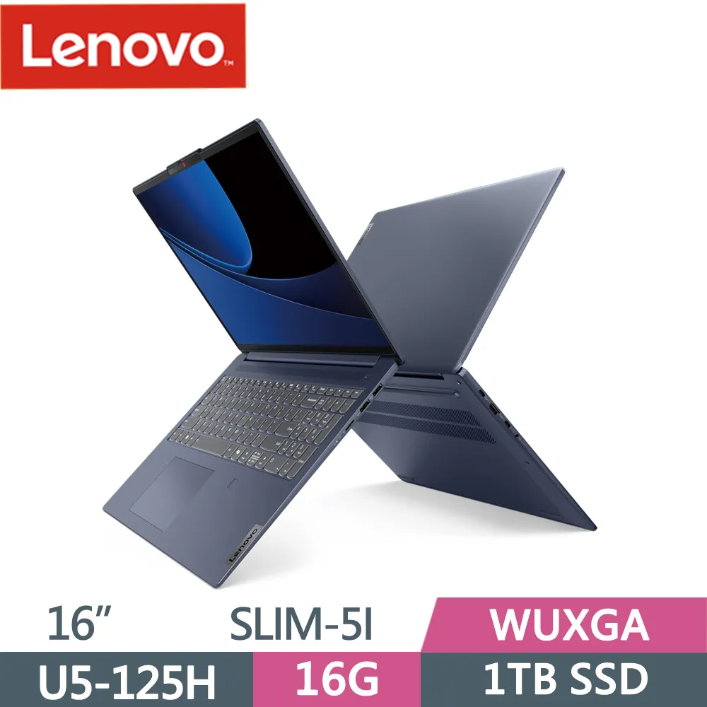 Lenovo IdeaPad Slim 5i 83DC006UTW 藍(Ultra 5 125H/16G/1TB+1TB/16吋WUXGA/W11)特仕 歷史價格詳細信息
