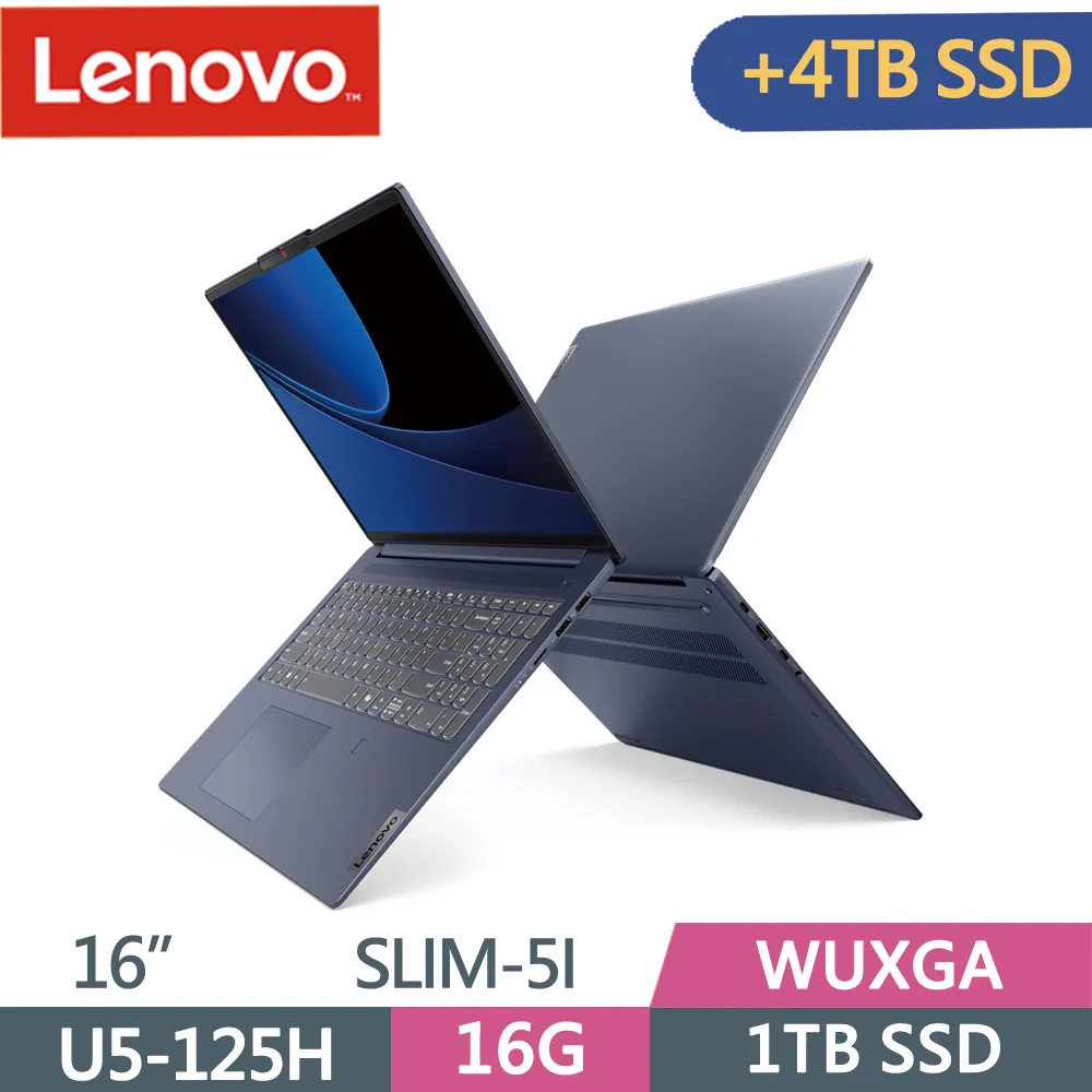 Lenovo IdeaPad Slim 5i 83DC006UTW 藍(Ultra 5 125H/16G/1TB+1TB/16吋WUXGA/W11)特仕 歷史價格詳細信息