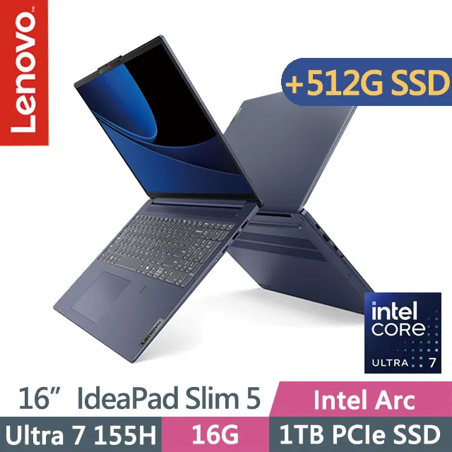 【Lenovo】16吋Ultra 7 Ai輕薄筆電(IdeaPad Slim 5/Ultra 7-155H/16G/512G SSD/W11/藍/AI PC/83DC0027TW) 歷史價格詳細信息