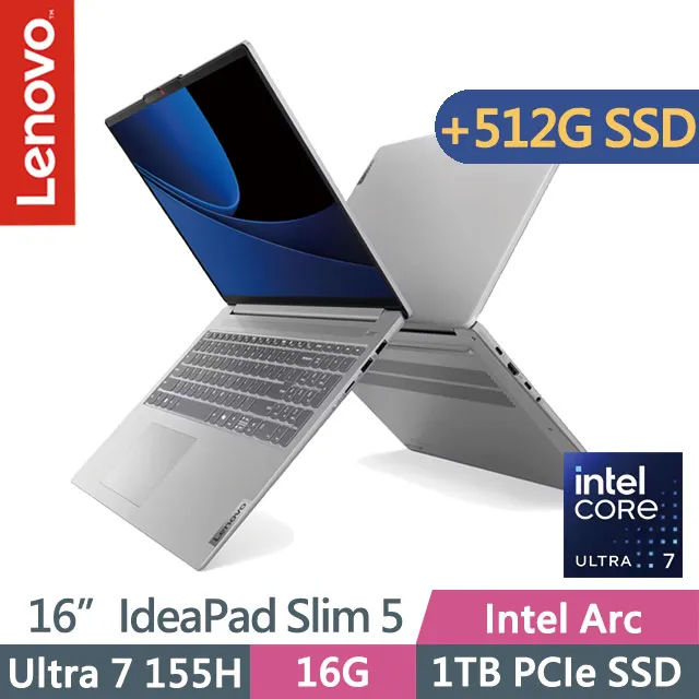 【Lenovo】16吋Ultra 7 Ai輕薄筆電(IdeaPad Slim 5/Ultra 7-155H/16G/512G SSD/W11/藍/AI PC/83DC0027TW) 歷史價格詳細信息