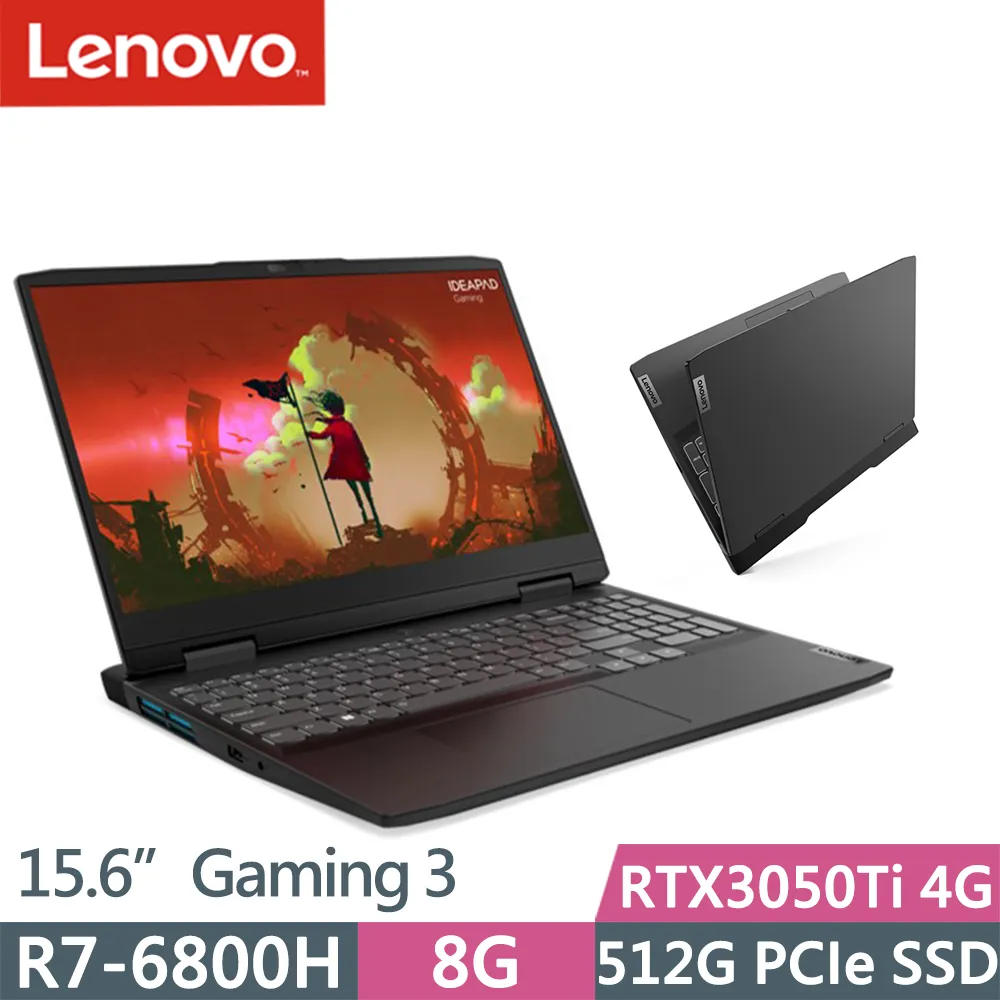 Lenovo IdeaPad Gaming 3 82S900WWTW 白/i5-12450H/RTX3060 6G 歷史價格詳細信息