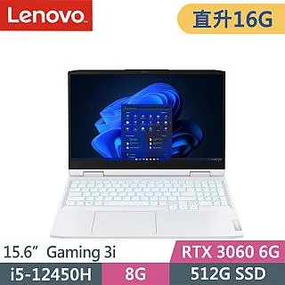 Lenovo Ideapad Gaming 3i 82SA00C7TW 福利品 16吋 i5 電競筆電 lend12 歷史價格詳細信息