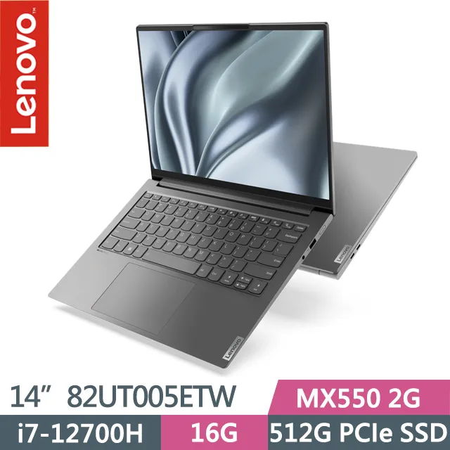 Lenovo Yoga Slim 7i Pro 82UT005ETW OLED 輕薄 高效能 商務 3年保固 歷史價格詳細信息