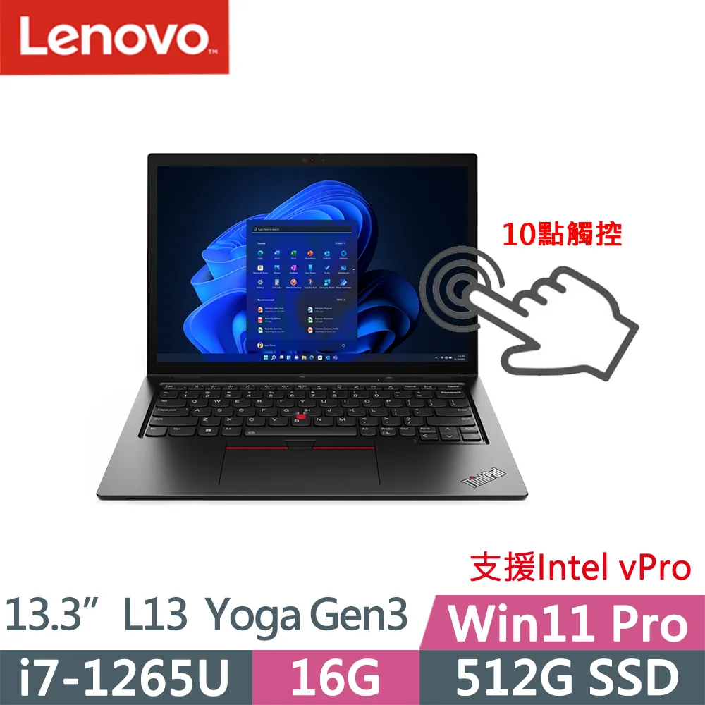 LENOVO ThinkPad L13 YOGA Gen3 G3 原裝電池 聯想 L21M4PG1 L21D4PG1 歷史價格詳細信息