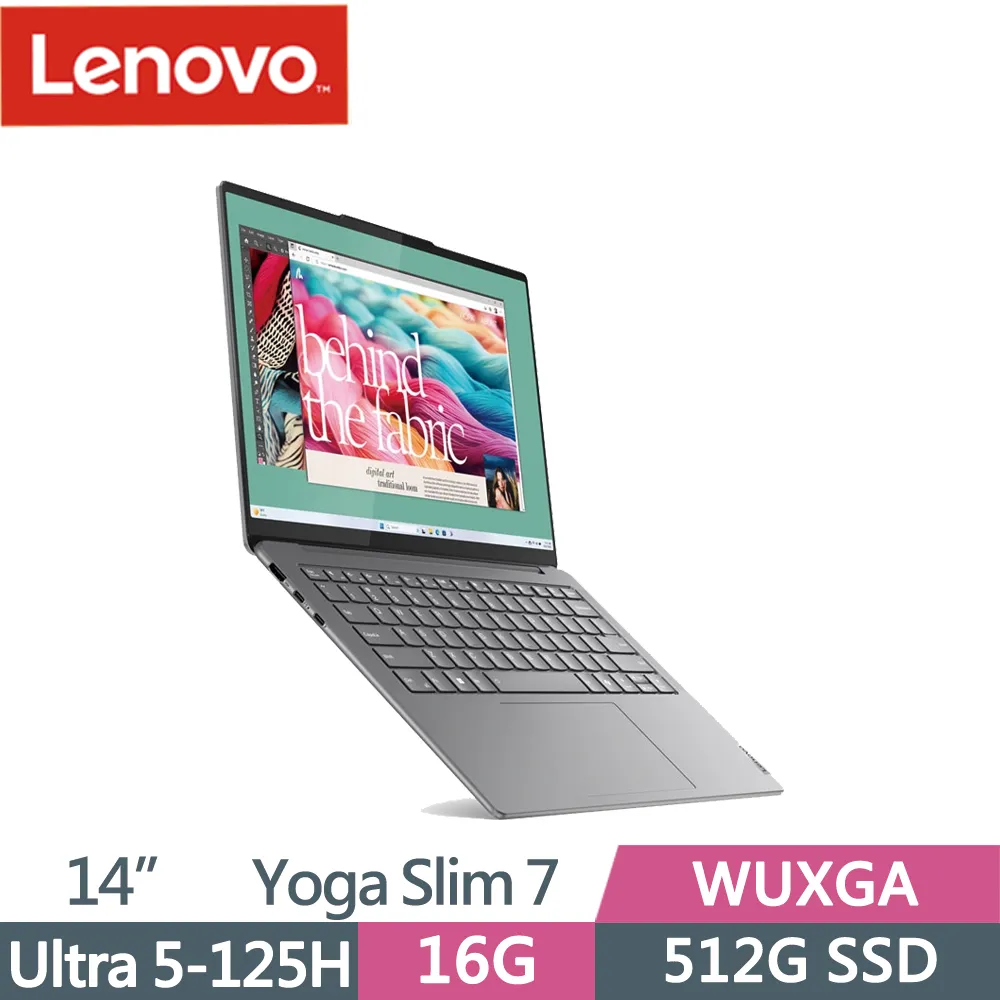 Lenovo Yoga Slim 7 83CV002MTW 灰(iUltra 7 155H/32GG/1TB SSD/14吋FHD/Win11)輕薄AI筆電 歷史價格詳細信息