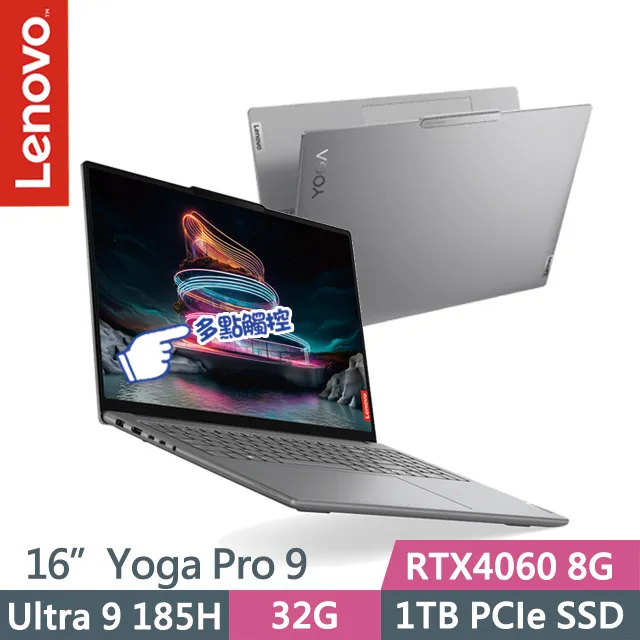 【Lenovo】16吋Ultra 9輕薄AI特仕(Yoga Pro 9i/83DN006KTW/Ultra 9 185H/32G/2TB/RTX4060/W11P/三年保) 歷史價格詳細信息