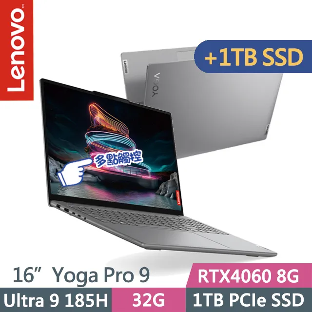 【Lenovo】16吋Ultra 9輕薄AI特仕(Yoga Pro 9i/83DN006KTW/Ultra 9 185H/32G/2TB/RTX4060/W11P/三年保) 歷史價格詳細信息