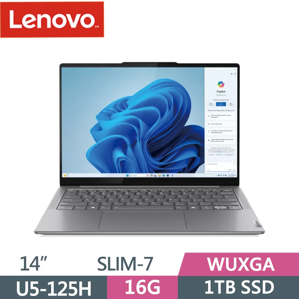 Lenovo Yoga Slim 7 83CV002MTW 灰(iUltra 7 155H/32GG/1TB SSD/14吋FHD/Win11)輕薄AI筆電 歷史價格詳細信息