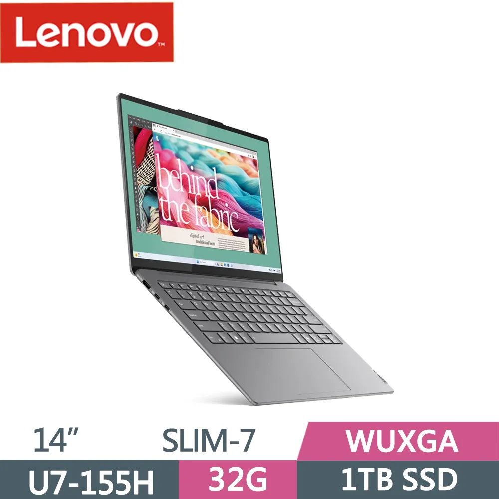 Lenovo Yoga Slim 7 83CV002MTW 灰(iUltra 7 155H/32GG/1TB SSD/14吋FHD/Win11)輕薄AI筆電 歷史價格詳細信息