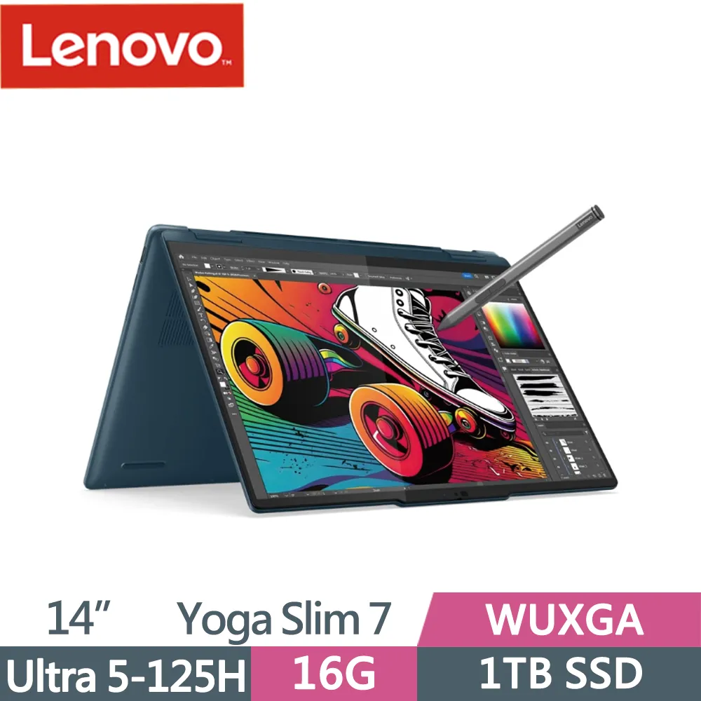 Lenovo Yoga Slim 7(Ultra 5/16G/512G/14吋WUXGA/W11) 歷史價格詳細信息