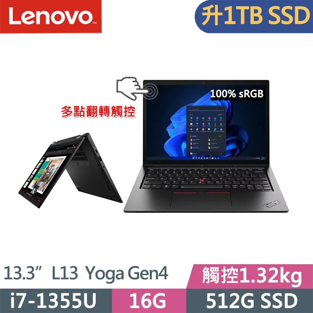 LENOVO ThinkPad L13 YOGA Gen3 G3 原裝電池 聯想 L21M4PG1 L21D4PG1 歷史價格詳細信息