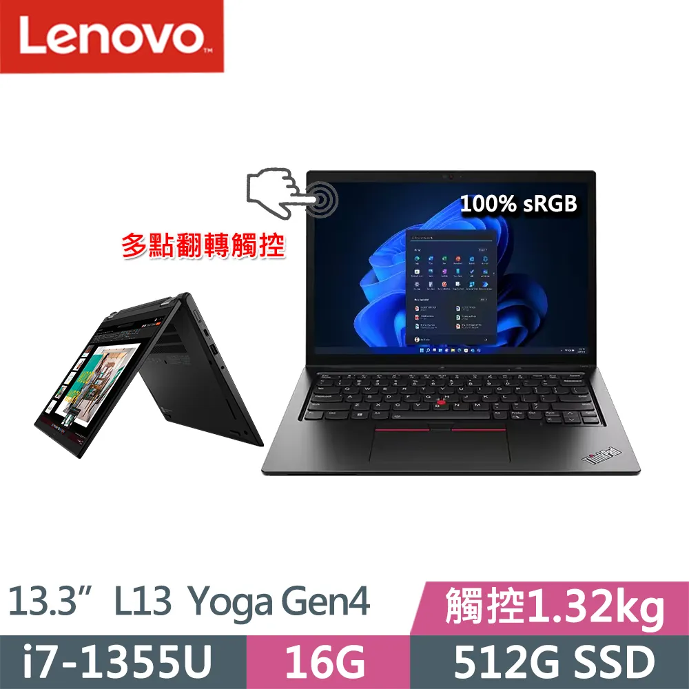LENOVO ThinkPad L13 YOGA Gen3 G3 原裝電池 聯想 L21M4PG1 L21D4PG1 歷史價格詳細信息