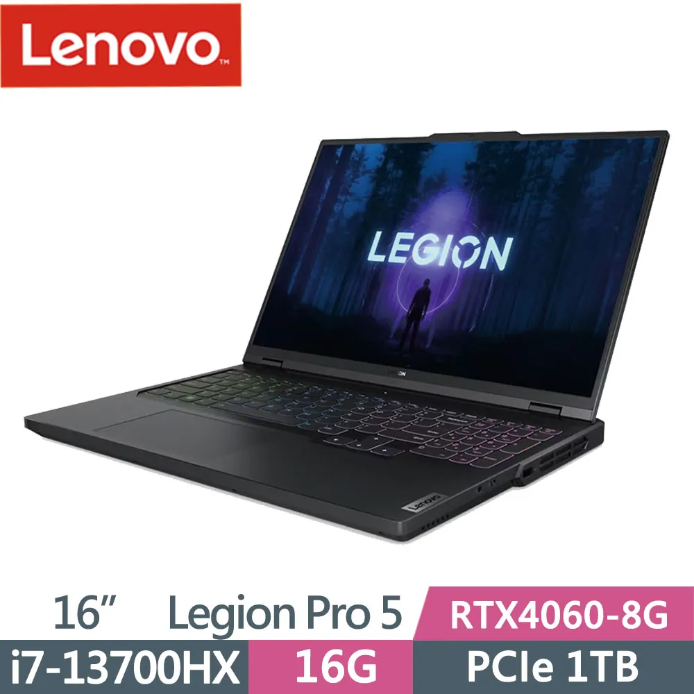 Lenovo Legion Pro 7i Gen8 16&rdquo; 2560*1600 13th-i9 32G 1TB RTX4080 500Nits 240Hz 歷史價格詳細信息