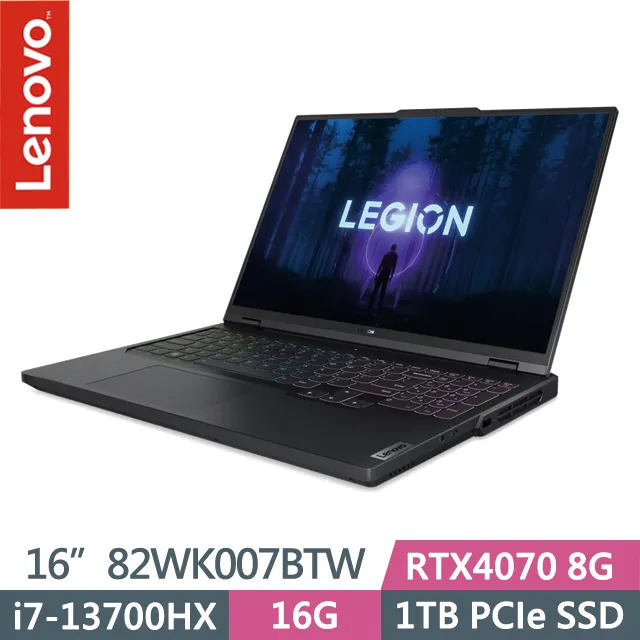 Lenovo Legion 5 Pro(i7-13700HX/16G/1TB SSD/RTX4060 8G/16吋/W11) 歷史價格詳細信息