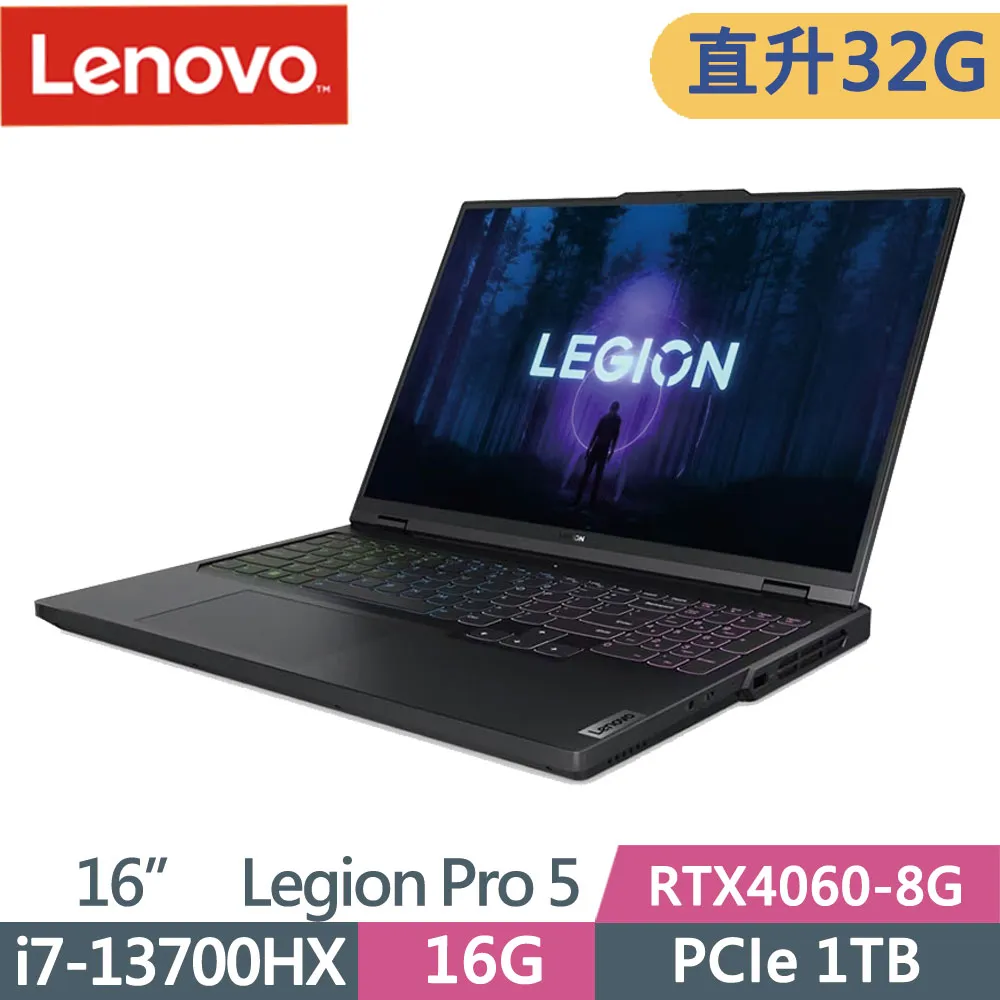 Lenovo Legion Pro 7i Gen8 16&rdquo; 2560*1600 13th-i9 32G 1TB RTX4080 500Nits 240Hz 歷史價格詳細信息