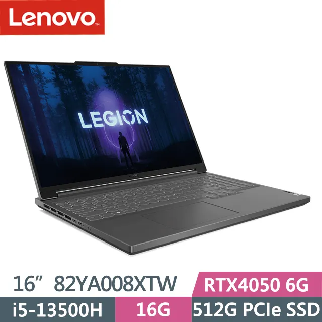 Lenovo Legion Slim 5i-82YA003NTW-SP2灰(i7-13700H/16G/512G+1TB/RTX4060 8G/W11/16)特仕筆電 歷史價格詳細信息