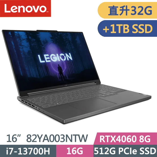 Lenovo Legion 5i (i7-12700H/16G+16G/512G+1TB/RTX3060/W11/144Hz/FHD/IPS/15.6吋/二年保)特仕 歷史價格詳細信息