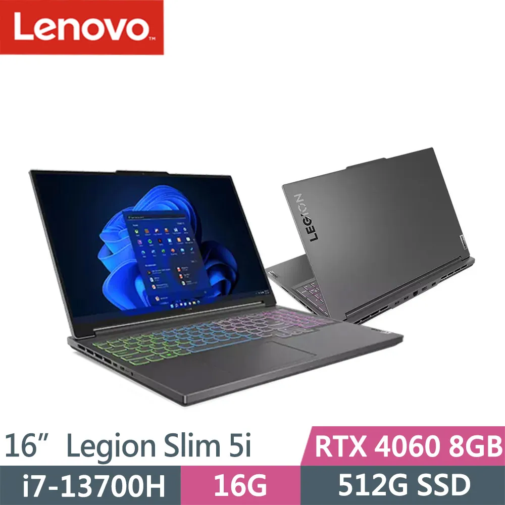 Lenovo Legion Slim 5i-82YA003NTW-SP2灰(i7-13700H/16G/512G+1TB/RTX4060 8G/W11/16)特仕筆電 歷史價格詳細信息