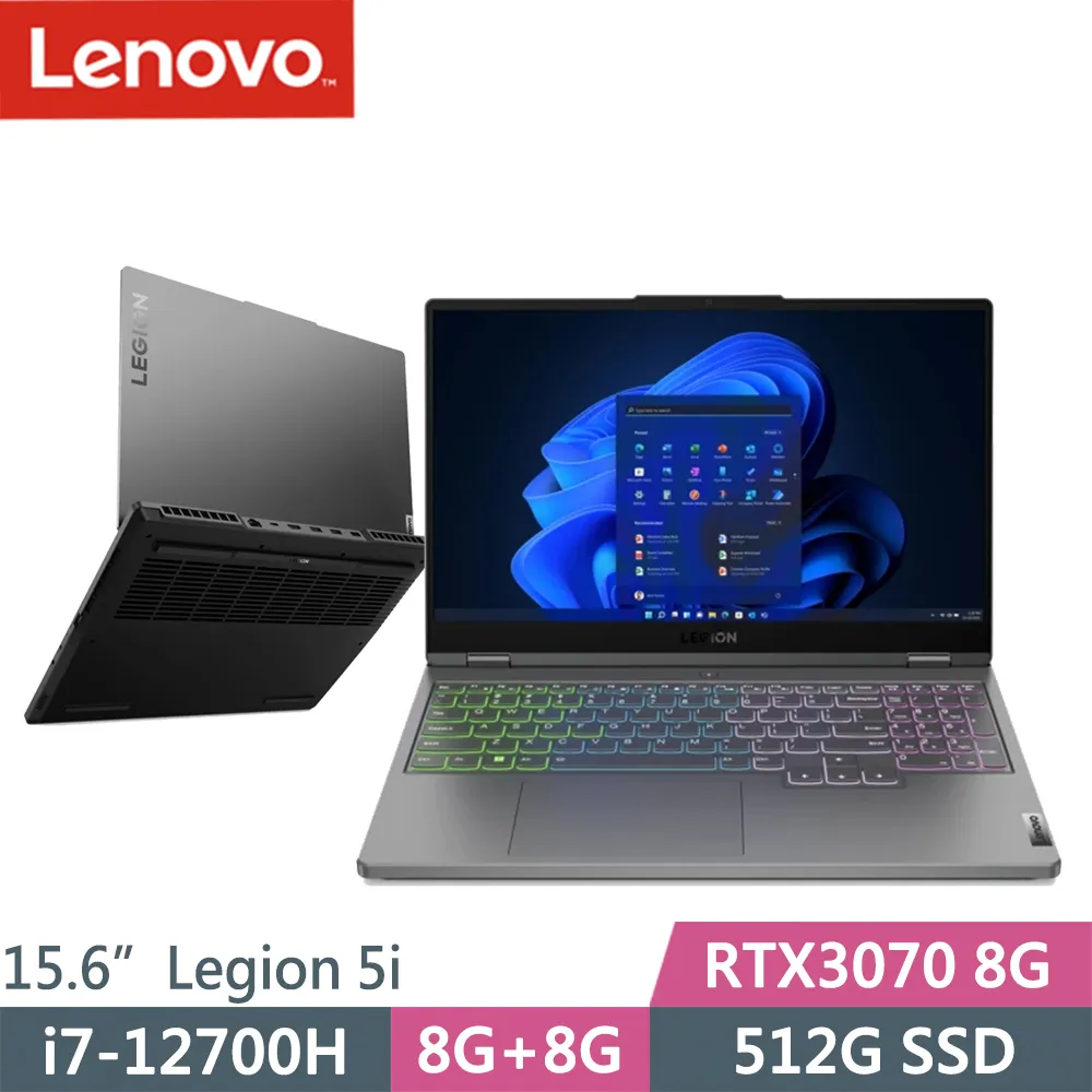 Lenovo Legion 5i 82RB00LSTW 暴風灰 (i7-12700H/8Gx2/RTX3060-6G/512G PCIe/W11/FHD/144Hz/15.6) 歷史價格詳細信息