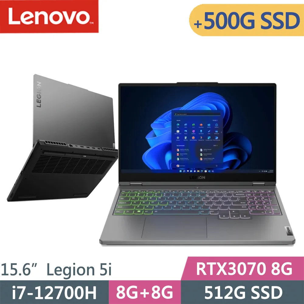Lenovo Legion 5i 82RB00LSTW 暴風灰 (i7-12700H/8Gx2/RTX3060-6G/512G PCIe/W11/FHD/144Hz/15.6) 歷史價格詳細信息
