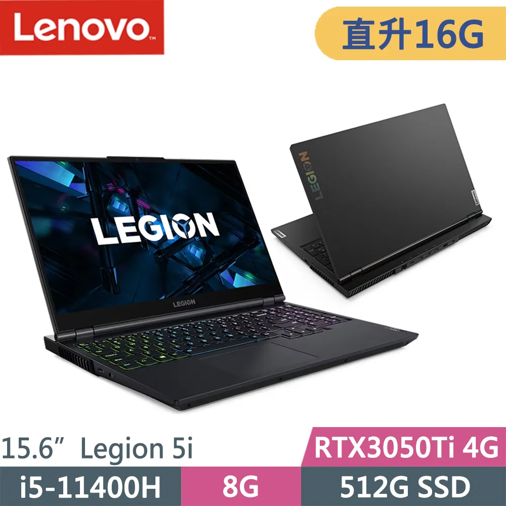Lenovo Legion 5i 15 IMH 防藍光螢幕貼 抗藍光 (15.6吋寬) 歷史價格詳細信息