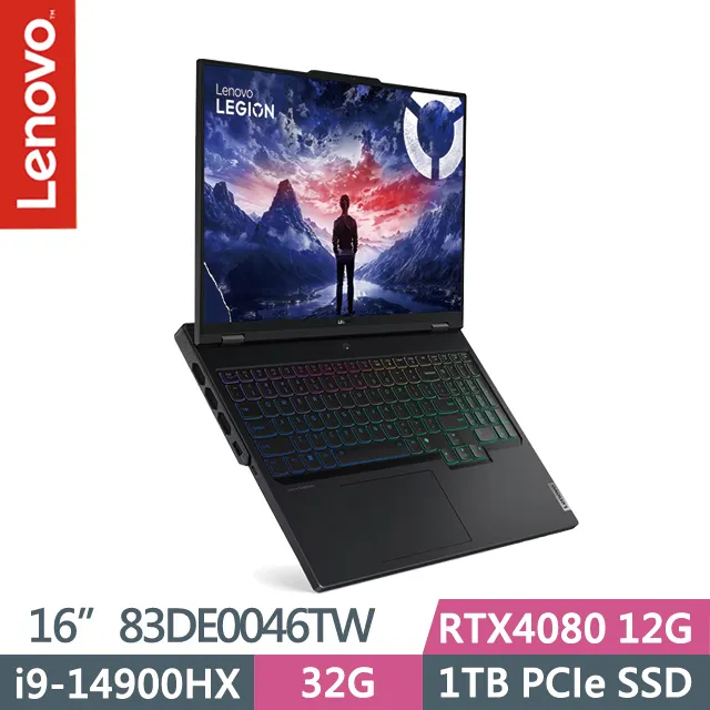 【Lenovo】16吋i9 RTX4070電競特仕-黑神話悟空適用(Legion Pro 7/i9-14900HX/32G/1TB+1TB/W11/83DE0046TW) 歷史價格詳細信息