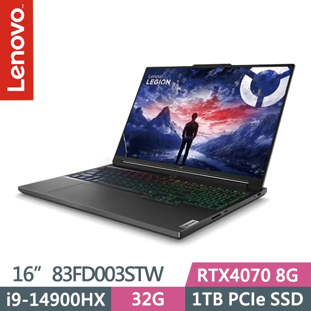 【Lenovo】16吋i9 RTX4070電競特仕-黑神話悟空適用(Legion Pro 7/i9-14900HX/32G/1TB+1TB/W11/83DE0046TW) 歷史價格詳細信息