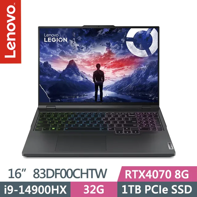 Lenovo Legion Pro 5 82WK007CTW 電競 繪圖 3D 效能 3年 寵愛88節-好禮8重送 歷史價格詳細信息