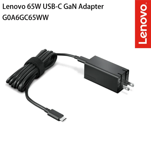 【Lenovo】Lenovo 65W USB-C 壁掛式整流器(4X21L54608) 歷史價格詳細信息