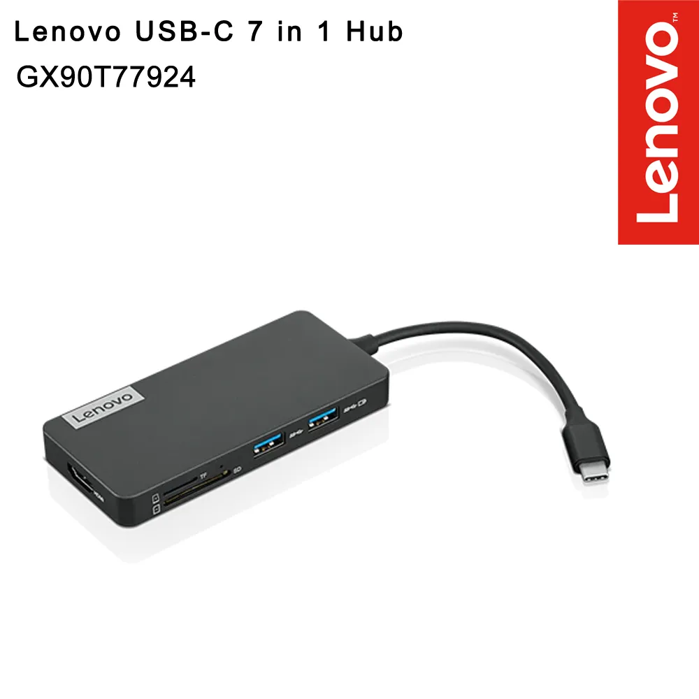 Lenovo USB-C 7 合 1 Hub(GX90T77924) 歷史價格詳細信息