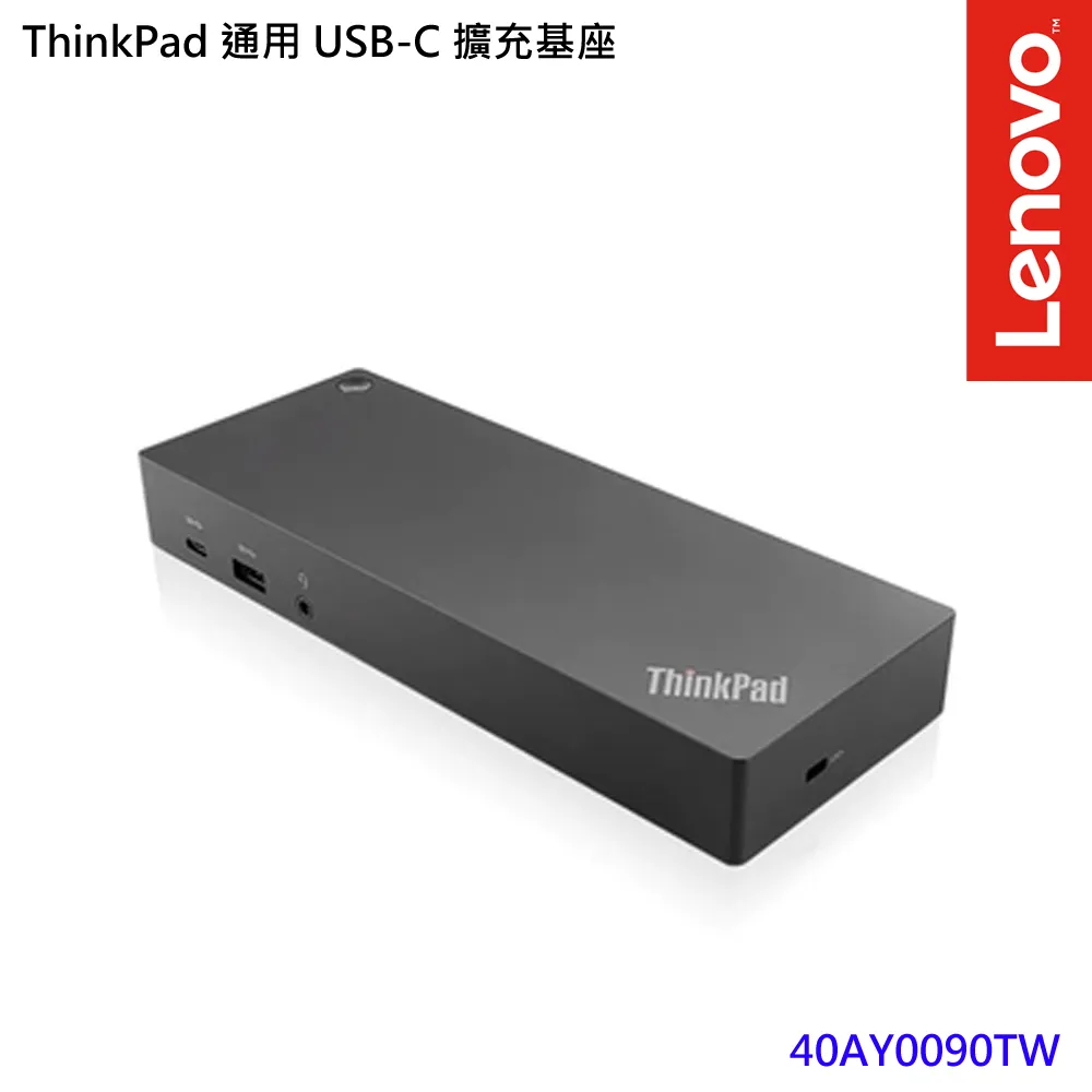 【Lenovo】Lenovo 基本型 USB滑鼠(4Y50R20863) 歷史價格詳細信息