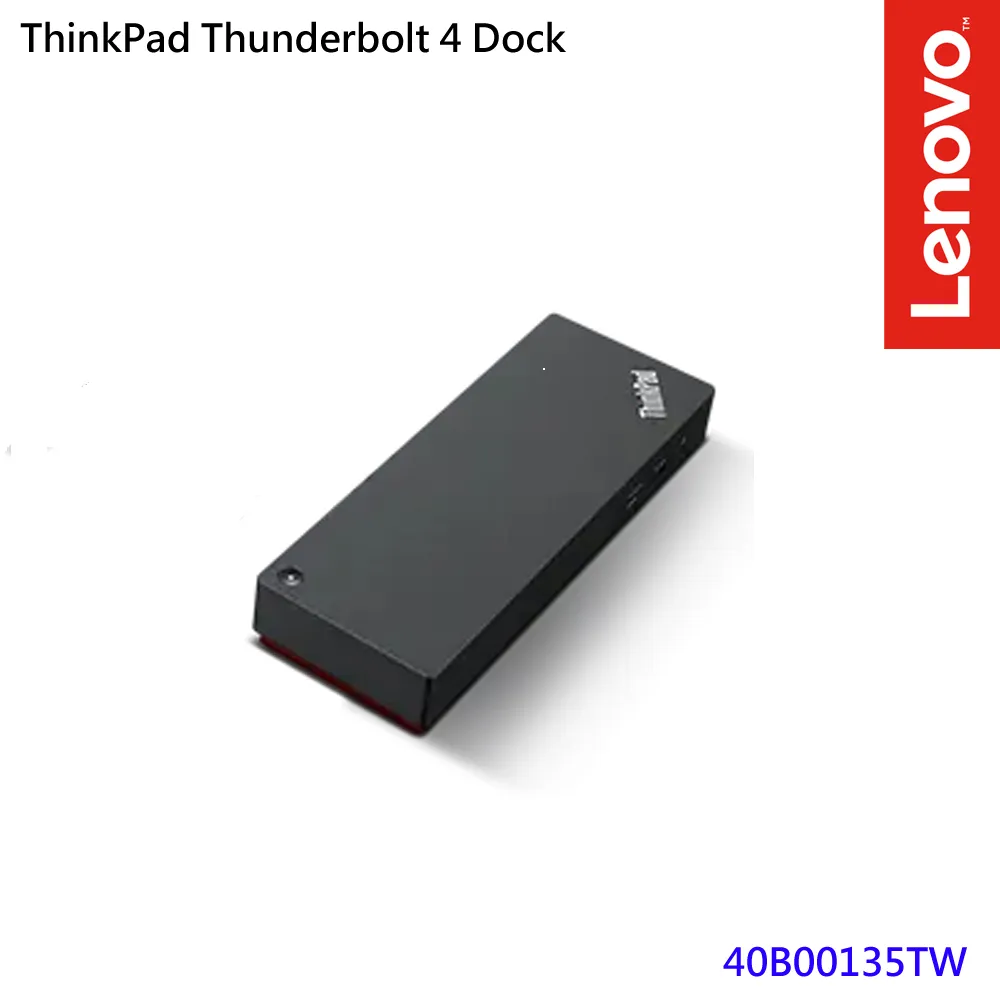 ThinkPad Thunderbolt 4 Dock(40B00135TW) 歷史價格詳細信息