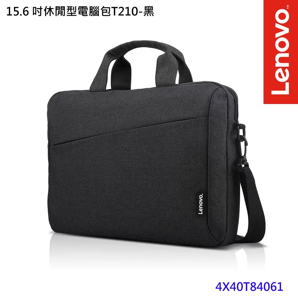 休閒型電腦手提包-10-11吋專用 歷史價格詳細信息