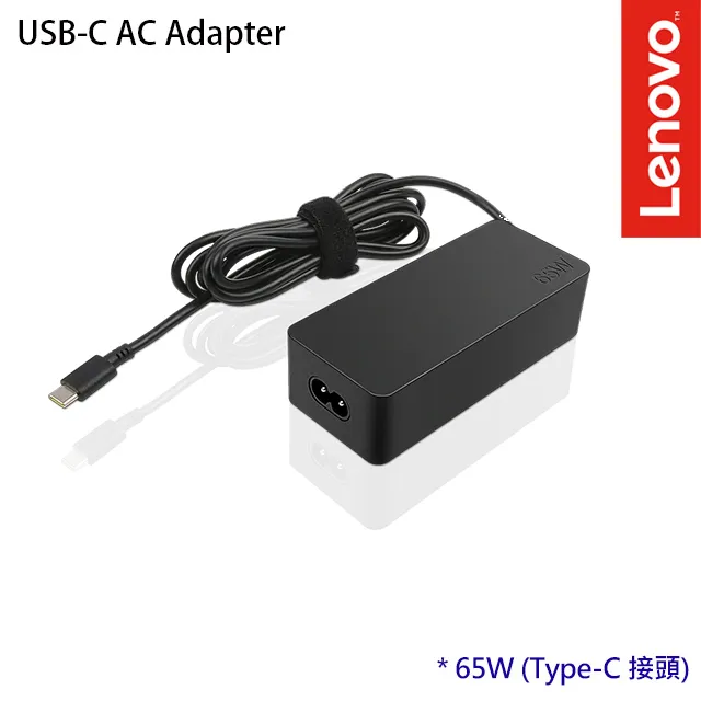 LENOVO 65W，USB頭，20V，3.25A 變壓器(原廠)-聯想 Yoga 900,900-13ISK,900S 歷史價格詳細信息