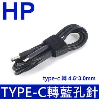 HP 高品質 45W 圓孔針 9470M 9480M HSTNN-DA35 HSTNN-DC35 HSTNN-LA35 ADP-45WD H5W93AA 歷史價格詳細信息