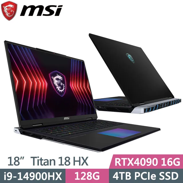 MSI Titan GT77HX 13VI-038TW 微星13代龍魂制霸 i9-13980HX/RTX4090 歷史價格詳細信息
