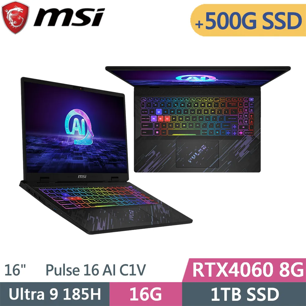 MSI微星 Pulse 16 AI C1VFKG-015TW(Ultra9-185H/16G+16G/1TB+1TB/RTX4060/QHD/16吋/二年保)特仕 歷史價格詳細信息