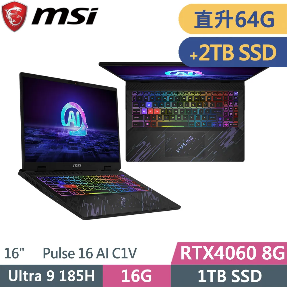 MSI微星 Pulse 16 AI C1VFKG-015TW(Ultra9-185H/16G+16G/1TB+1TB/RTX4060/QHD/16吋/二年保)特仕 歷史價格詳細信息