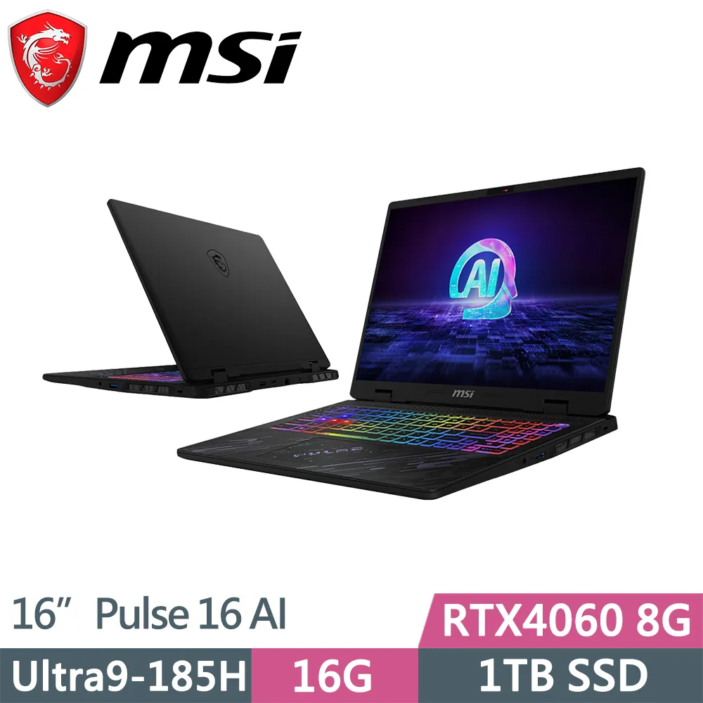【MSI 微星】16吋Ultra9-185H RTX4070-8G AI筆電(Prestige 16 AI Studio/32G/2TB SSD/W11P/B1VGG-053TW) 歷史價格詳細信息